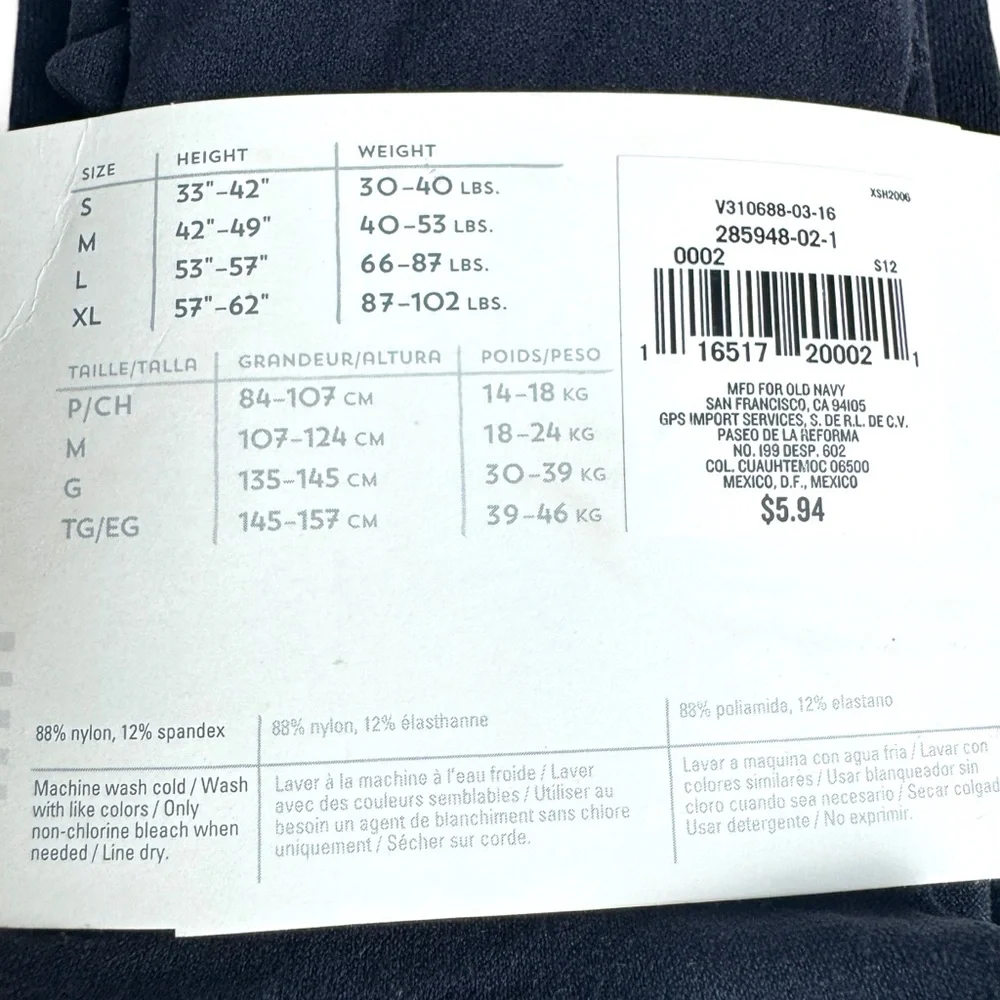 Old Navy Girls Tights Size Medium 40-53 lbs‎ Black 1 Pair